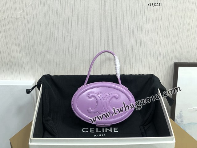 Celine專櫃2023新款手提月餅包 198613 賽琳時尚爆款橢圓形手拎女包 sldj2274