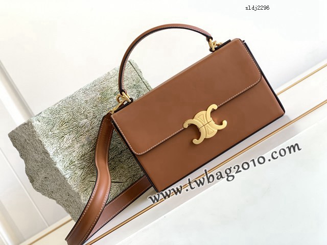 Celine專櫃2023新款全皮手提盒子包 賽琳BOX TRIOMPHE凱旋門方盒子 sldj2296