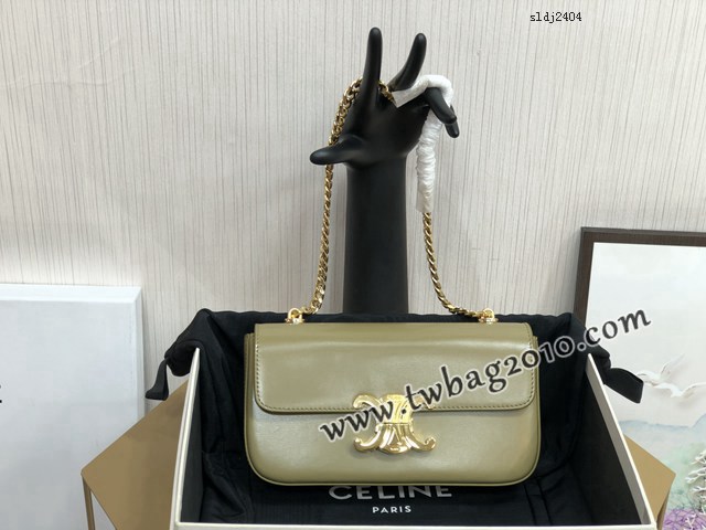 Celine專櫃2023新款小號亮澤牛皮革鏈條包 賽琳凱旋門鎖扣金屬鏈條腋下包 sldj2404