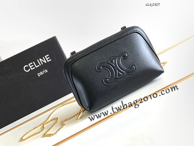 Celine專櫃2023新款復古小牛皮TRIOMPHE浮雕凱旋門貝殼包 賽琳復古全皮貝殼包 sldj2427