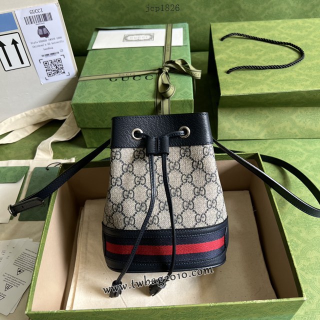 gucci專櫃新款女士肩背手袋 古馳Ophidia系列迷你GG水桶包 jcp1826