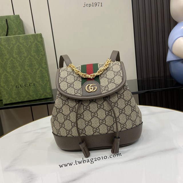 gucci專櫃2024新款女生雙肩包手袋 古馳Ophidia系列迷你背包 jcp1971