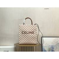 Celine專櫃2023新款手提托特包 191542 賽琳CABAS TRIOMPHE帆布小號豎款手袋 sldj2220