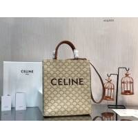 Celine專櫃2023新款手提托特包 191542 賽琳CABAS TRIOMPHE帆布小號豎款手袋 sldj2223