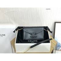 Celine專櫃2023新款CUIR TRIOMPHE斜挎女包 賽琳新品WOC鏈條皮革信封包 10J733 sldj2284