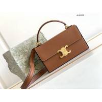 Celine專櫃2023新款全皮手提盒子包 賽琳BOX TRIOMPHE凱旋門方盒子 sldj2296