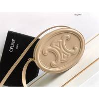 Celine專櫃2023新款OVAL CUIR TRIOMPHE大光滑牛皮革橢圓形手袋 賽琳大月餅包 sldj2357