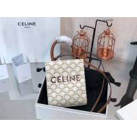 Celine專櫃2023春夏新色MiNi號豎款手袋 賽琳CABAS TRIOMPHE帆布迷你手提托特包 sldj2359