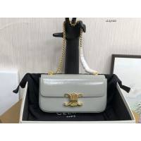 Celine專櫃2023新款小號亮澤牛皮革鏈條包 賽琳凱旋門鎖扣金屬鏈條腋下包 sldj2402