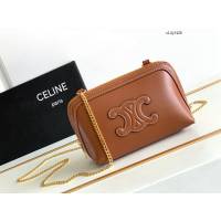 Celine專櫃2023新款復古小牛皮TRIOMPHE浮雕凱旋門貝殼包 賽琳復古全皮貝殼包 sldj2426