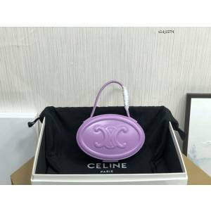Celine專櫃2023新款手提月餅包 198613 賽琳時尚爆款橢圓形手拎女包 sldj2274