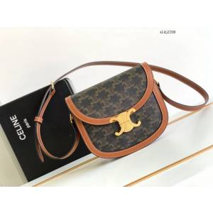 Celine專櫃2023新款TEEN BESACE TRIOMPHE標誌印花牛皮革手袋 賽琳凱旋門馬鞍包 sldj2338