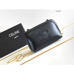 Celine專櫃2023新款復古小牛皮TRIOMPHE浮雕凱旋門貝殼包 賽琳復古全皮貝殼包 sldj2427