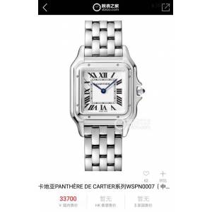卡地亞專櫃爆款手錶 Cartier經典款獵豹系列女表 Cartier瑞士朗達石英女裝腕表  gjs2299